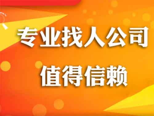 鄞州侦探需要多少时间来解决一起离婚调查